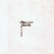 White Flag - Guided By Voices (#655035082479)