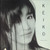 *USED* No Borders - Matsui, Keiko  (#435047658127)