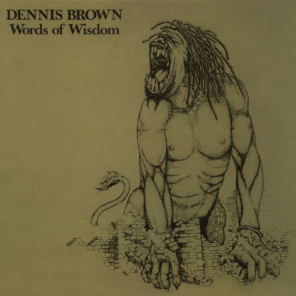 WORDS OF WISDOM - BROWN, DENNIS (#054645418218)