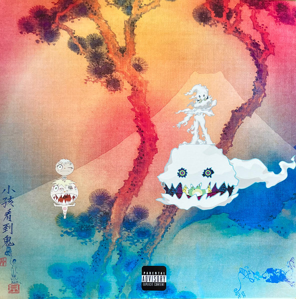*USED* KIDS SEE GHOSTS - KIDS SEE GHOSTS (#423656206853)