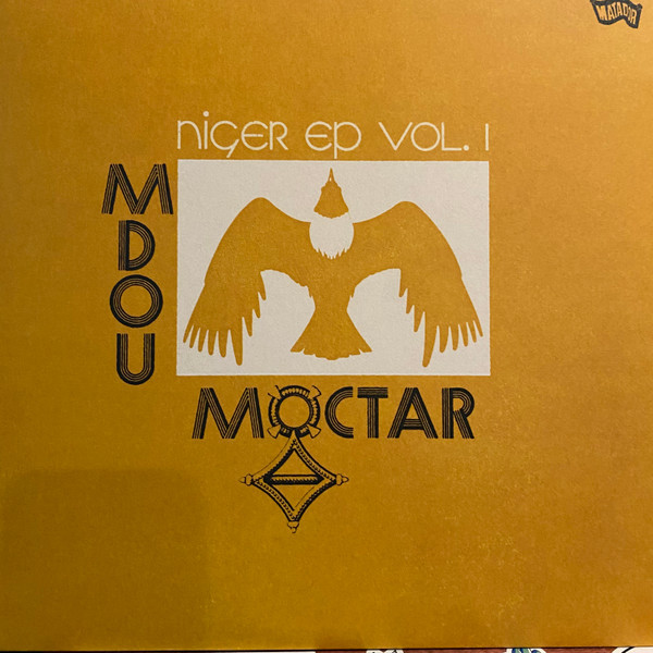 NIGER EP VOL. 1 - Moctar, Mdou (#191401191319)