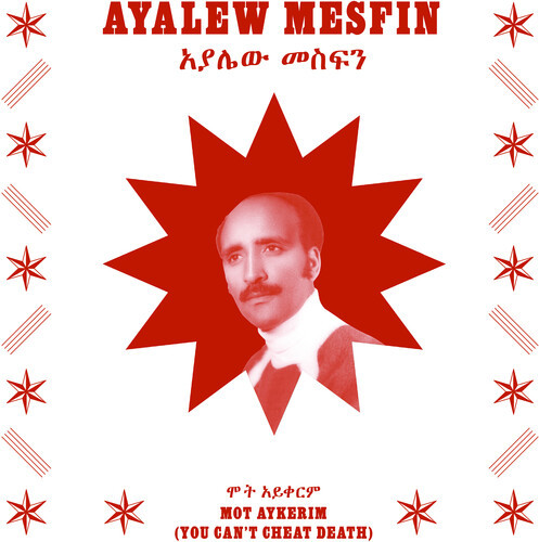 Mot Aykerim (you Can't Cheat Death) - Mesfin, Ayalew (#706091204760)