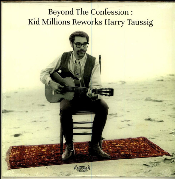 Beyond The Confession: Kid Millions Reworks Harry  - Kid Millions (#406921255503)