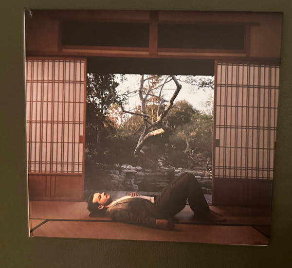 The Alexander Technique - Rex Orange County (#196588992926)