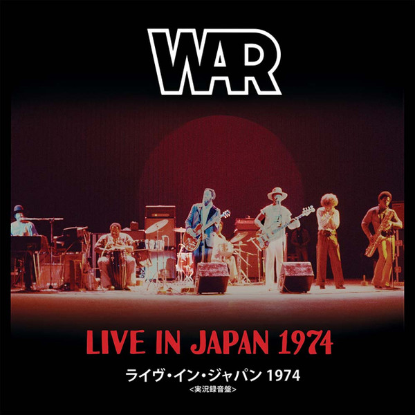 Live In Japan 1974 - War (#603497820450)