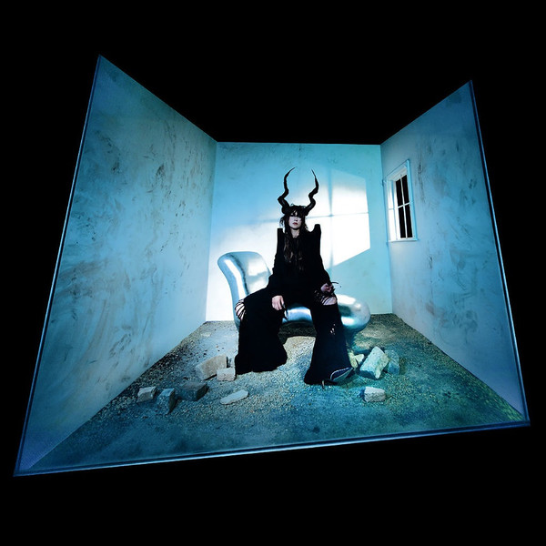 Halo On The Inside - Circuit des Yeux (#191401207621)