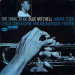 USED* The Thing To Do - Mitchell, Blue (#498059570863) - Omega Music