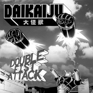 *USED* Low Light / Double Fist Attack - Daikaiju, Ampline (#446137900835)