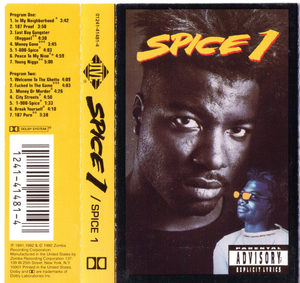 *USED* Spice 1 - Spice 1 (#012414148148)