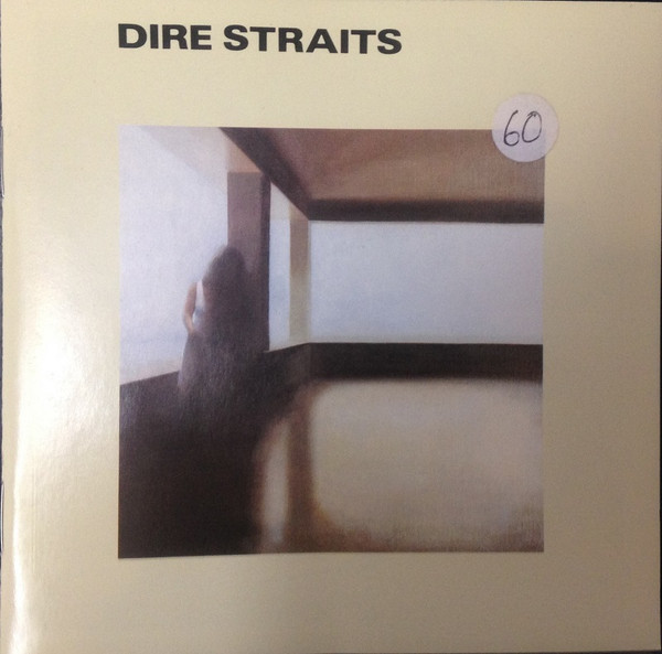 *USED* Dire Straits - Dire Straits (#3259180005122)