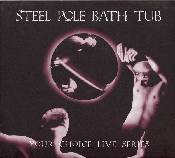 *USED* Your Choice Live Series - Steel Pole Bath Tub (#499551841338)
