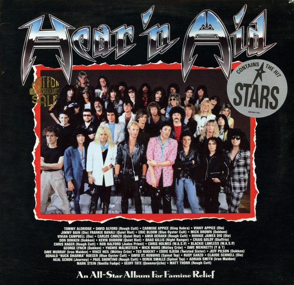 *USED* Hear'n Aid - Hear'n Aid (#428836335460)