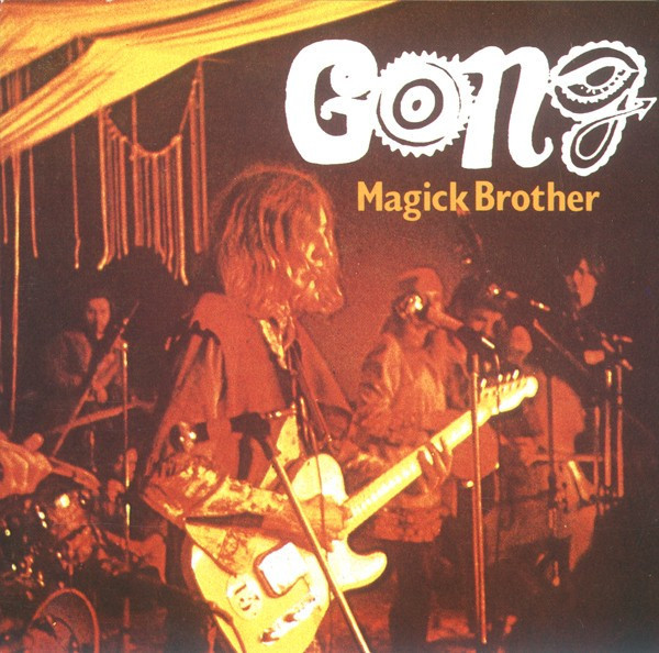 USED* Magick Brother - Gong (#082333062023) - Omega Music