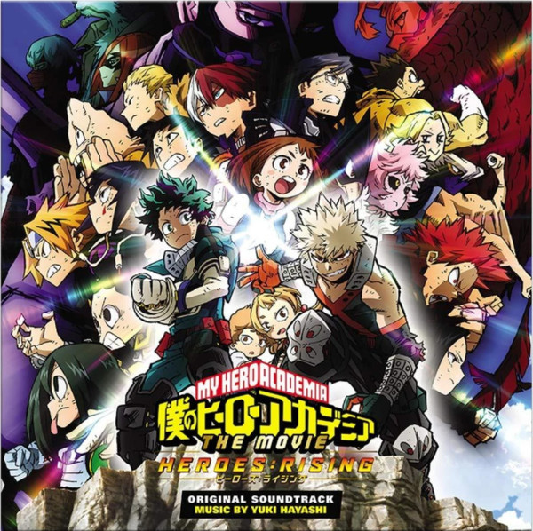 *USED* My Hero Academia - Heroes Rising Original Soundtra - Hayashi, Yuki (#403085810692)