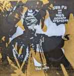 The Nile - Sun Ra And His Myth Science Arkestra (#441018200141)