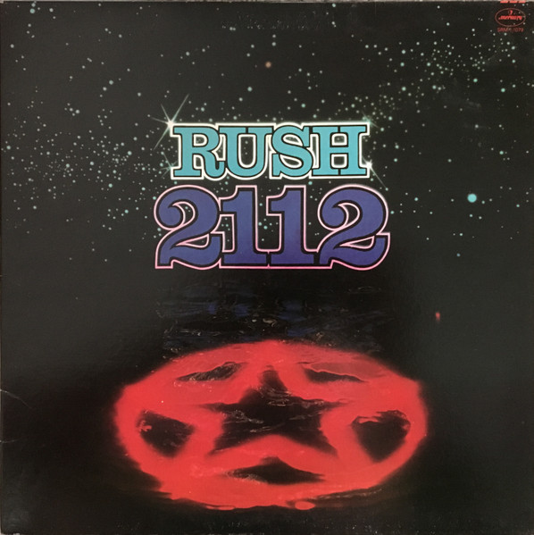 USED* 2112 - Rush (#432478095583) - Omega Music