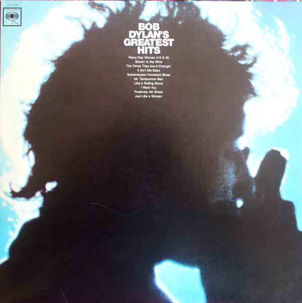 *USED* Bob Dylan's Greatest Hits - Dylan, Bob  (#490407530321)