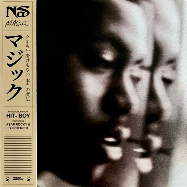 *USED* Magic - Nas (#470534304491)