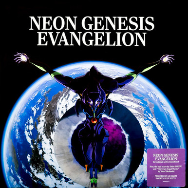 NEON GENESIS EVANGELION - Various (#196588128219) - Omega Music