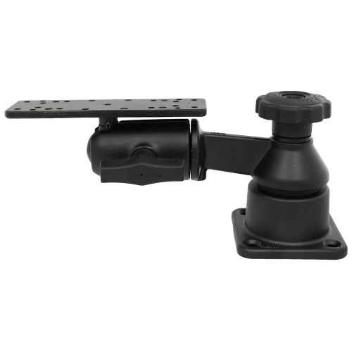 RAM Mount Horizontal Single Arm Ball Mount - Gimbal Bracket (RAM-109HSB)