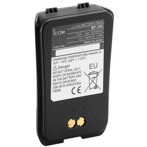 Icom BP285 Battery Pack For M93D (BP285)