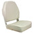 Springfield High Back Folding Seat White (1040649)