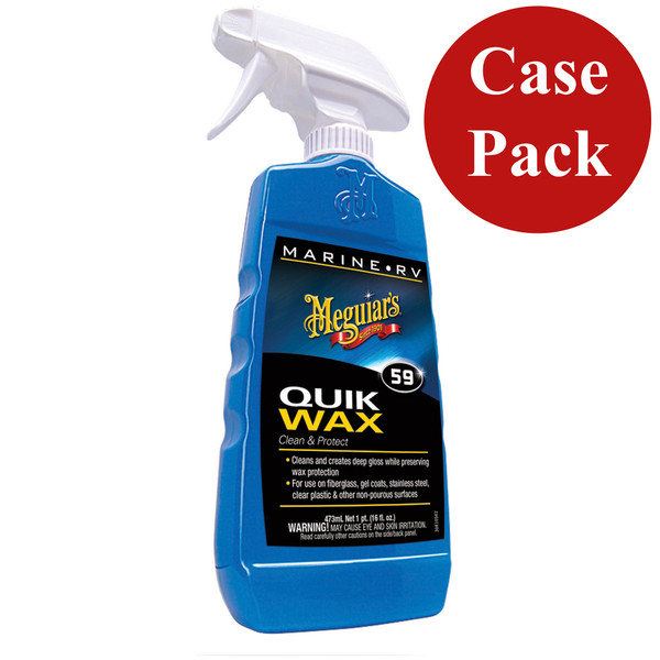 Meguiars Quick Wax - *Case of 6* (M5916CASE)