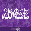 Masha Allah Calligraphy Vinyl Decal Sticker