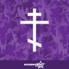 Orthodox Cross Vinyl Decal Sticker