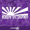 Rising Sun Made In Japan Vinyl Decal Sticker