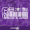 Domo Made In Japan Vinyl Decal Sticker