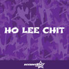 Ho Lee Chit Vinyl Decal Sticker