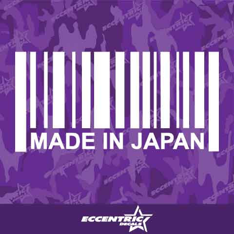 Made In Japan Vinyl Decal Sticker