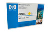 Genuine HP #641A Yellow Toner C9722A HP COLOR LASERJET 4600, HP COLOR LASERJET 4650
