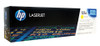 Genuine HP #125A Yellow Toner CB542A HP COLOR LASERJET CP1215, HP COLOR LASERJET CP1515, HP COLOR LASERJET CP1518NI, HP COLOR LASERJET CM1312, HP COLOR LASERJET CP1210, HP COLOR LASERJET CP1510