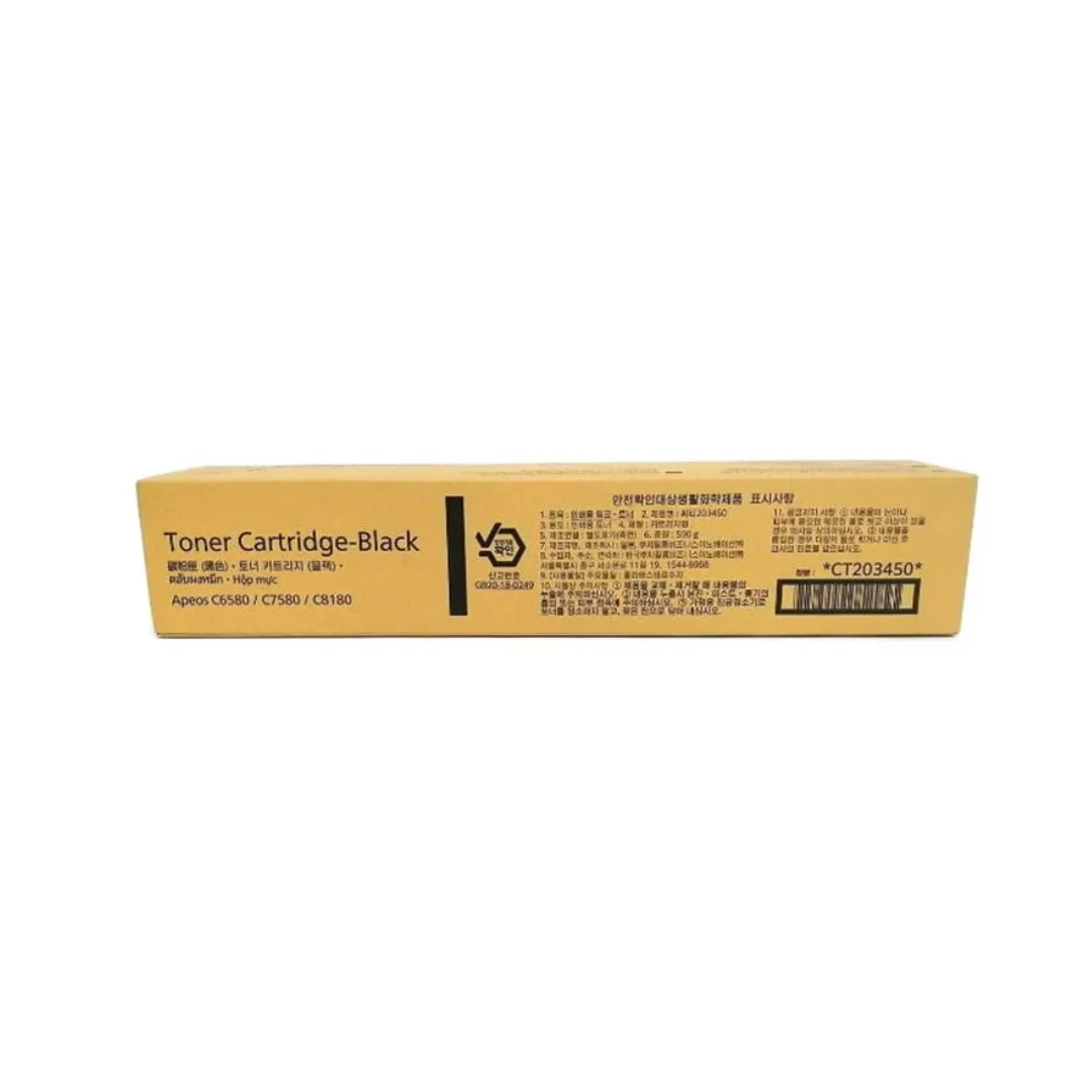 Genuine Fuji Xerox CT203450 Black Toner - 35,000 Pages | TonerMarket