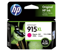 HP #915XL Magenta Ink Cartridge  - 825 pages HP OFFICEJET 8010, HP OFFICEJET 8012, HP OFFICEJET 8020, HP OFFICEJET 8022, HP OFFICEJET 8026, HP OFFICEJET 8028 HP #915XL Magenta Ink Cartridge  - 825 pages HP OFFICEJET 8010, HP OFFICEJET 8012, HP OFFICEJET 8020, HP OFFICEJET 8022, HP OFFICEJET 8026, HP OFFICEJET 8028