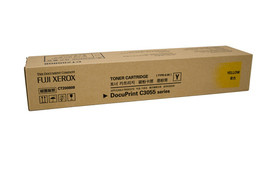 Genuine Fuji Xerox CT200808 Yellow Toner - Clearance Stock FUJI XEROX DOCUPRINT C3055DX Genuine Fuji Xerox CT200808 Yellow Toner - Clearance Stock FUJI XEROX DOCUPRINT C3055DX