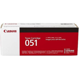 Genuine Canon CART051 Black Toner CANON MF269DW