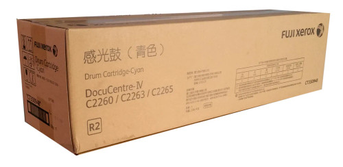 Genuine Fuji Xerox DCIV C2260 Cyan DrumUnit FUJI XEROX DOCUCENTRE IV C2260, FUJI XEROX DOCUCENTRE IV C2263, FUJI XEROX DOCUCENTRE IV C2265 Genuine Fuji Xerox DCIV C2260 Cyan DrumUnit FUJI XEROX DOCUCENTRE IV C2260, FUJI XEROX DOCUCENTRE IV C2263, FUJI XEROX DOCUCENTRE IV C2265