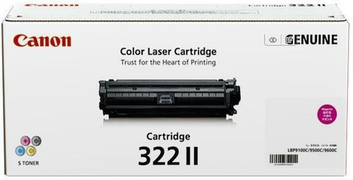 Genuine Canon CART322 Magenta HY Toner Cartridge - Clearance Sale