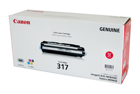 Genuine Canon CART317 Magenta Toner
