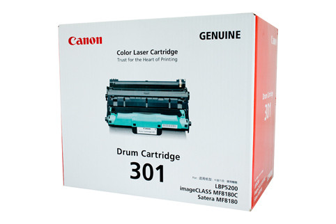 Genuine Canon CART301 Drum Cartridge