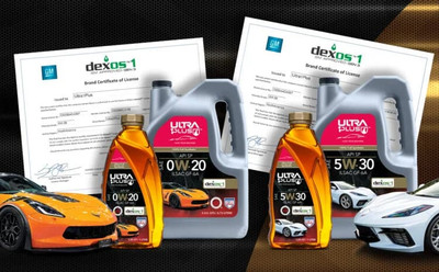 Ultra1Plus Receives dexos1™ Brand Certification Ultra1Plus Receives dexos1™ Brand Certification
