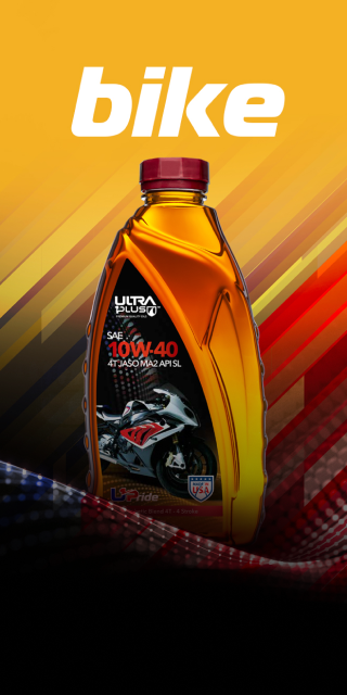 Motorcycle / Powersport
