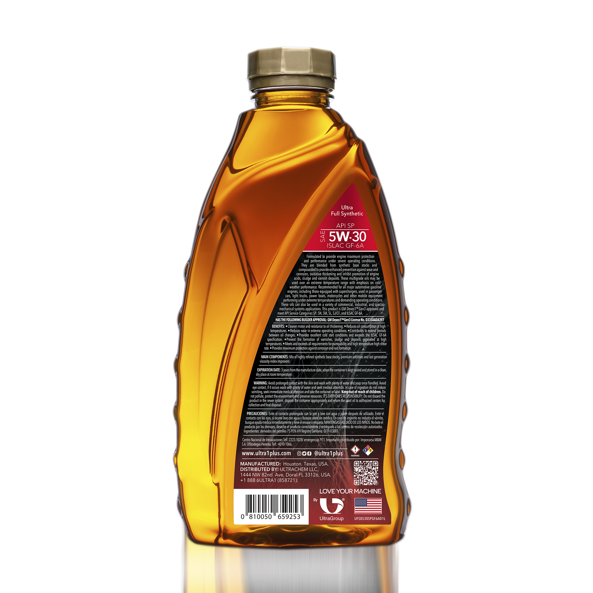 5W-30 Full Synthetic Motor Oil, Dexos1™ Gen 3 GM-Approved