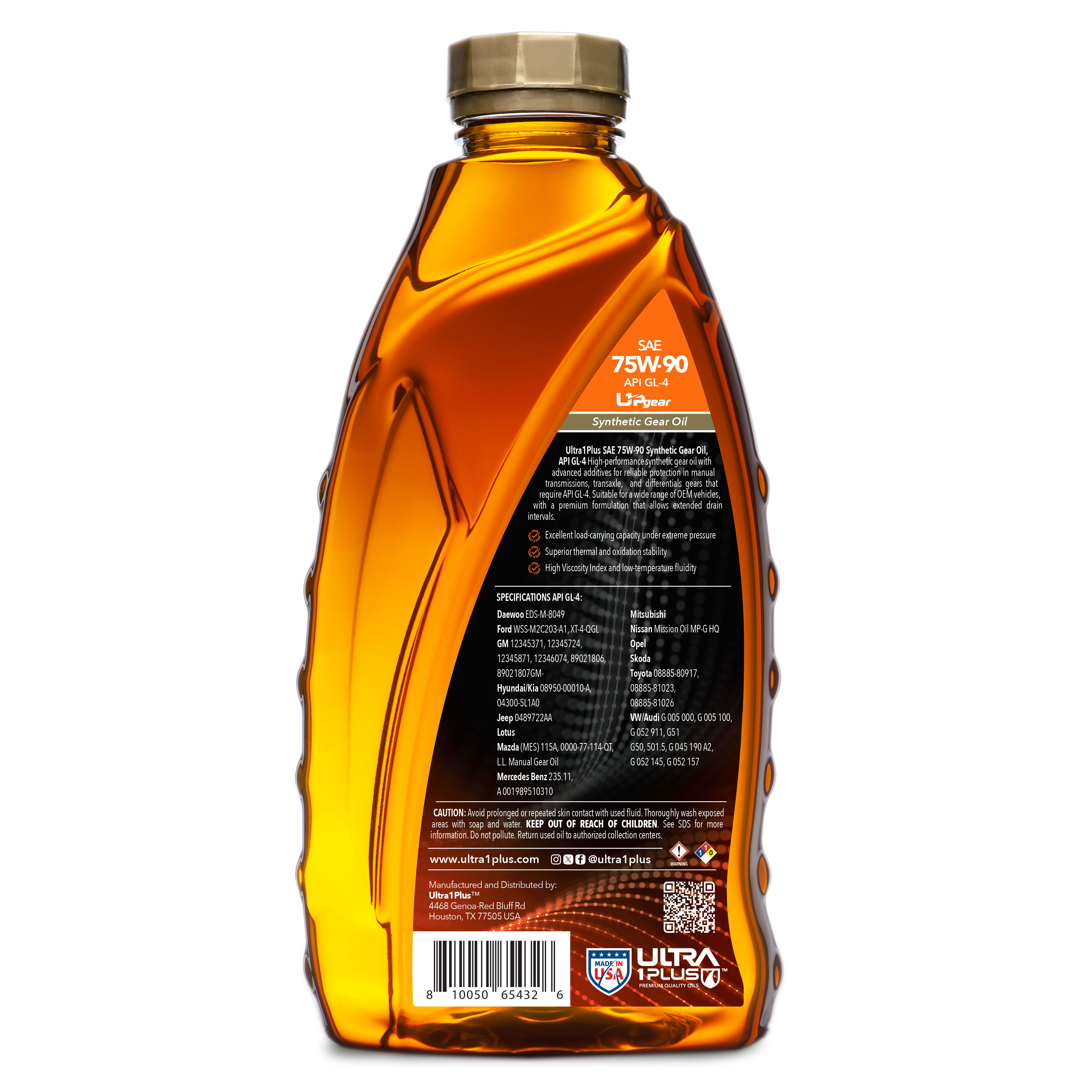 Ultra1Plus SAE 75W-90 Synthetic Gear Oil, API GL-4