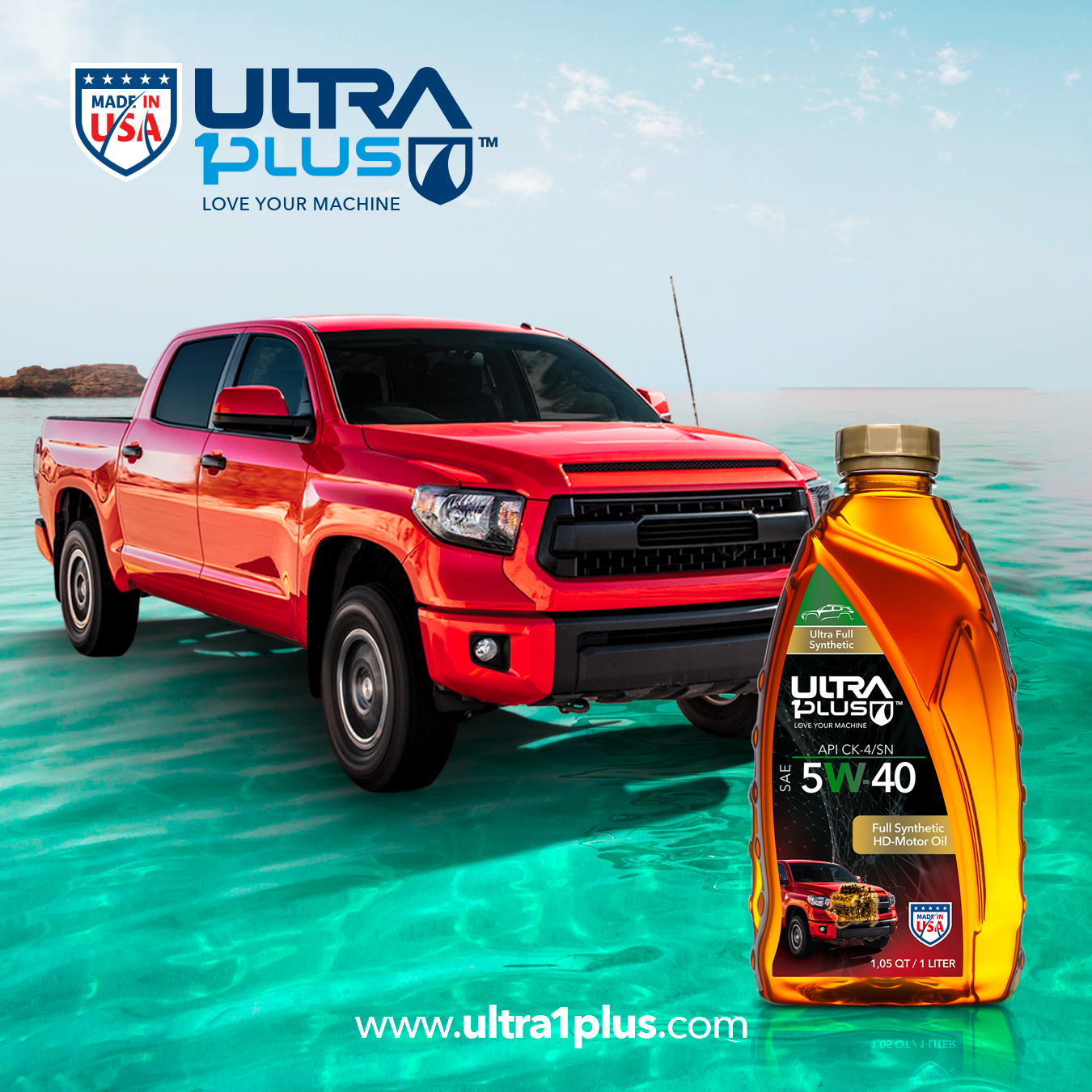 u1p-159-products-03.jpg