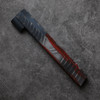 U.S.A. Theme (Rifle/Shotgun)