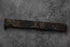 MultiCam (Rifle/Shotgun)
